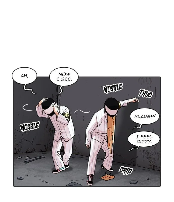 Lookism Chapter 230 – Page 89