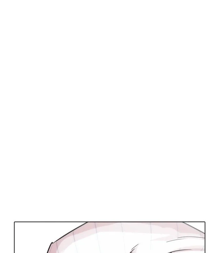 Lookism Chapter 230 – Page 90