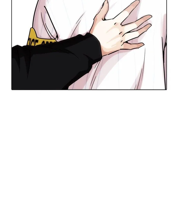 Lookism Chapter 230 – Page 91