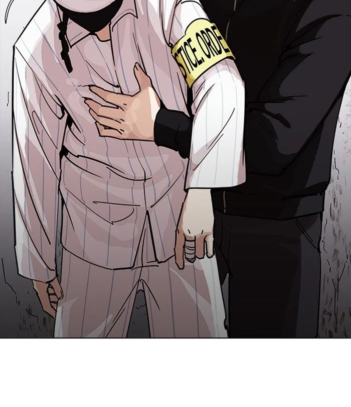 Lookism Chapter 230 – Page 93