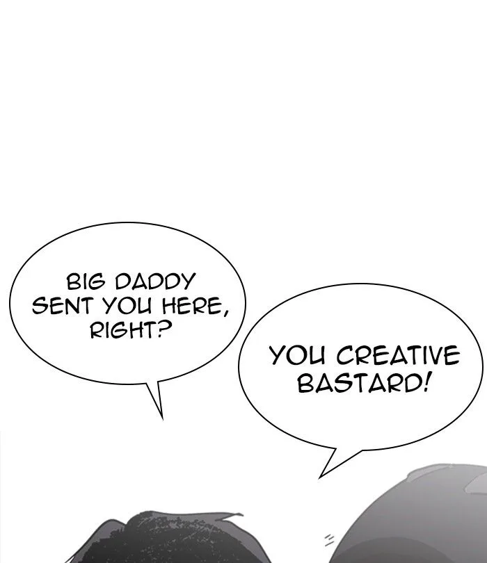 Lookism Chapter 230 – Page 94