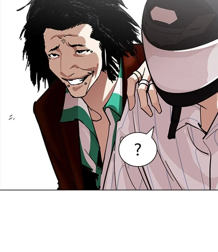 Lookism Chapter 230 – Page 95
