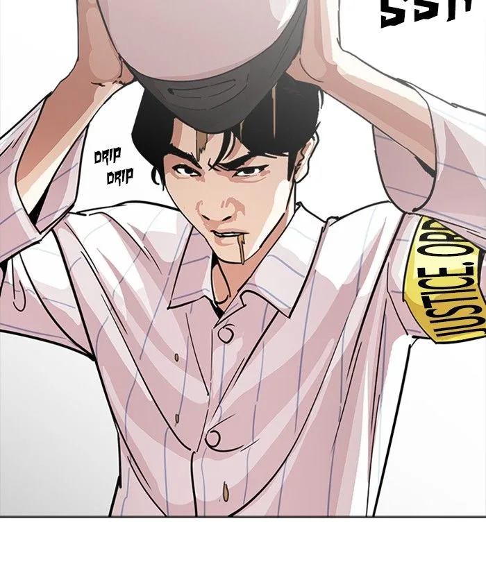 Lookism Chapter 230 – Page 103