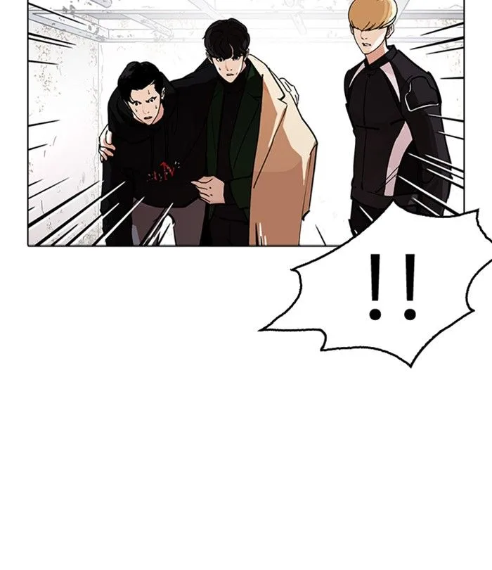 Lookism Chapter 230 – Page 105