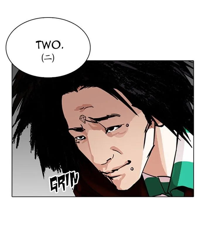 Lookism Chapter 230 – Page 108