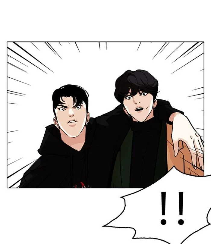 Lookism Chapter 230 – Page 112