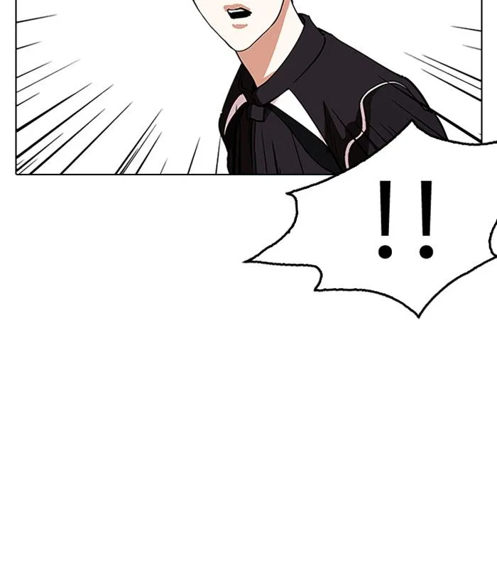 Lookism Chapter 230 – Page 114