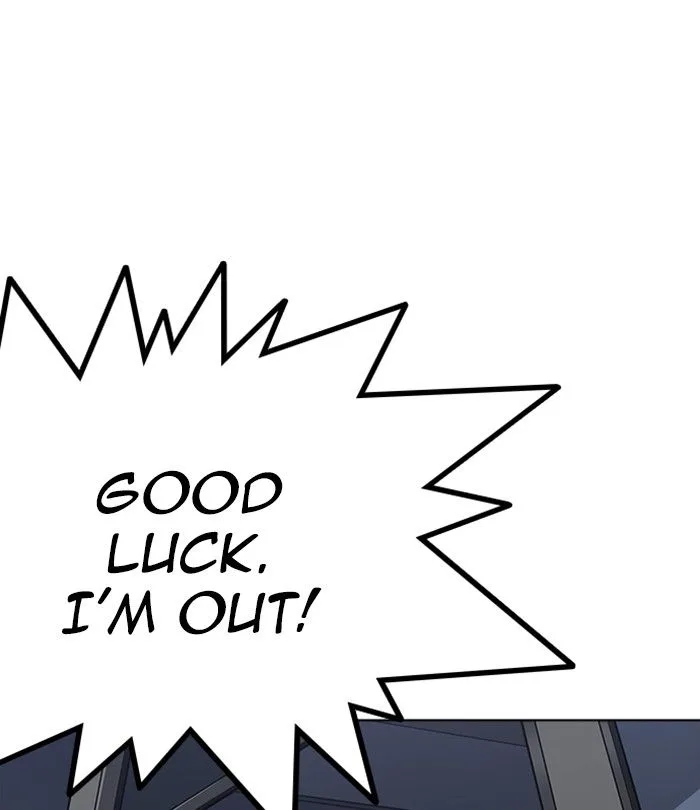 Lookism Chapter 230 – Page 121