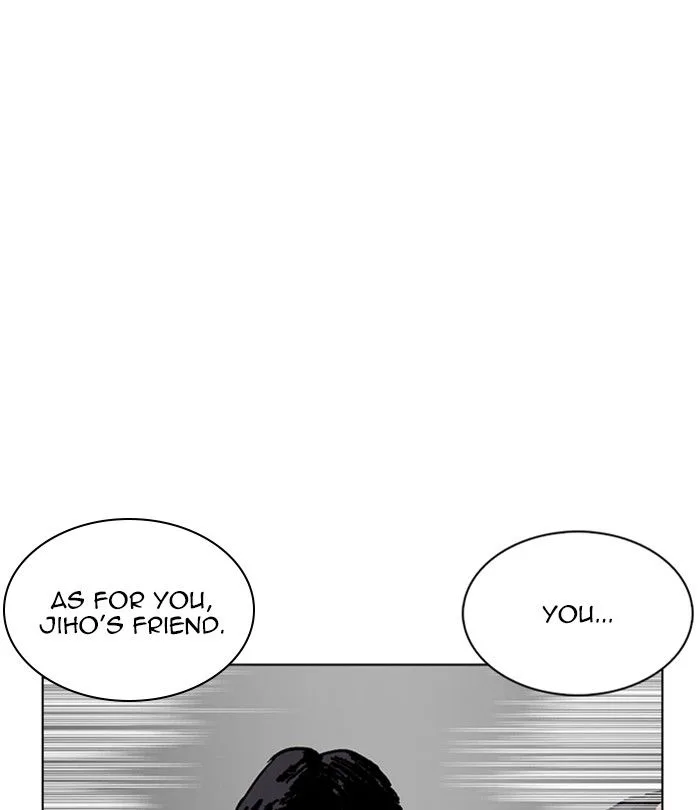 Lookism Chapter 230 – Page 125