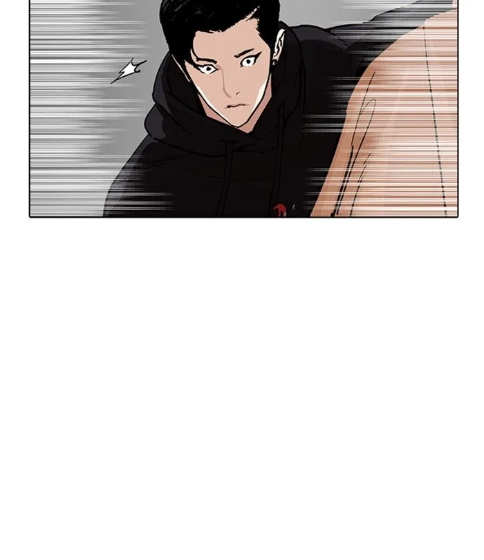 Lookism Chapter 230 – Page 126