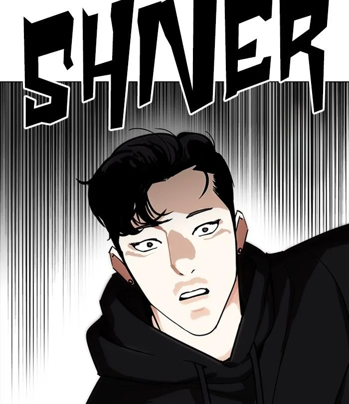 Lookism Chapter 230 – Page 130