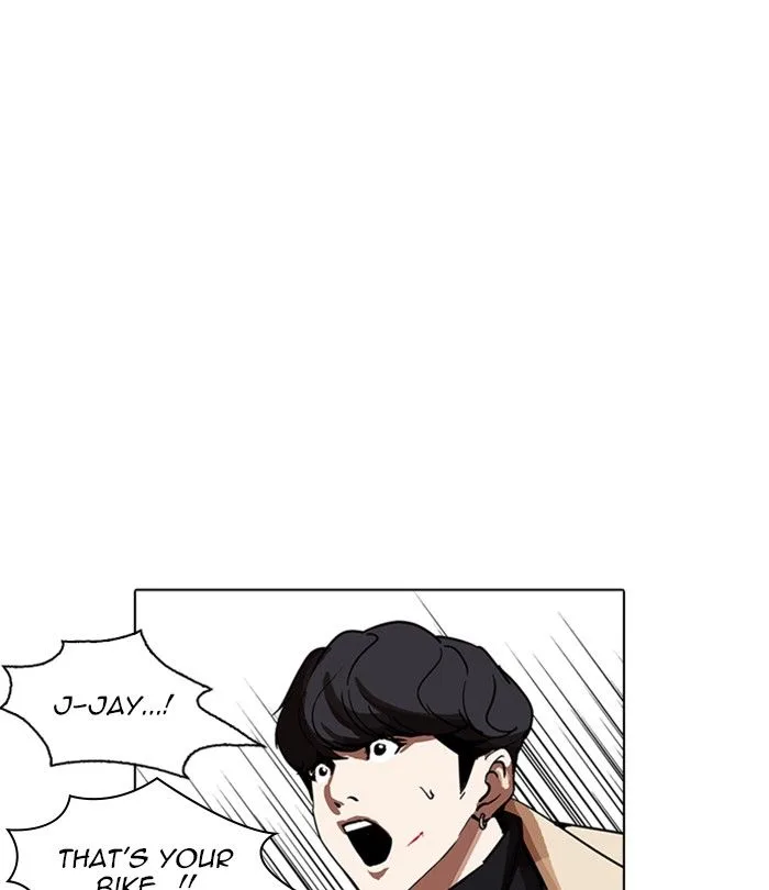 Lookism Chapter 230 – Page 139