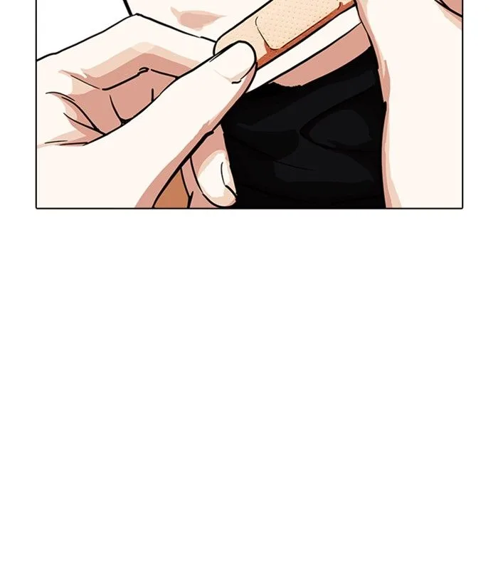Lookism Chapter 230 – Page 141