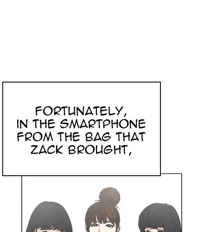 Lookism Chapter 230 – Page 154
