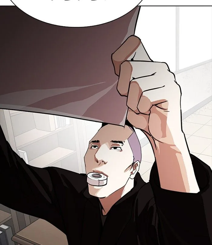 Lookism Chapter 230 – Page 169