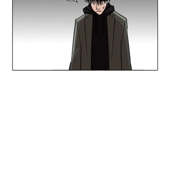 Lookism Chapter 230 – Page 177