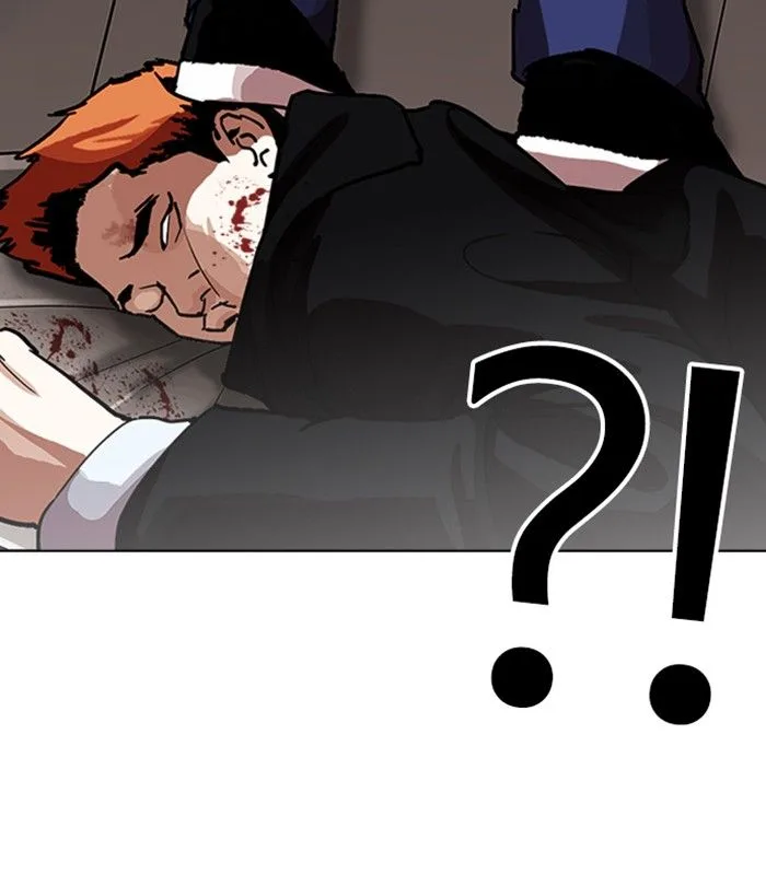 Lookism Chapter 230 – Page 183