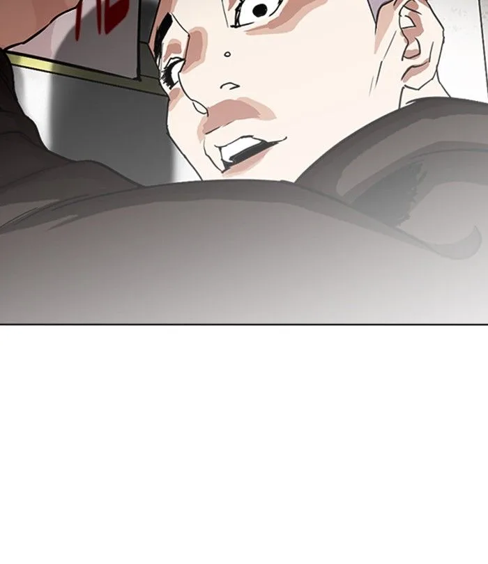 Lookism Chapter 230 – Page 185