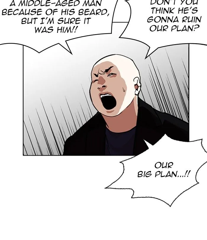 Lookism Chapter 230 – Page 188