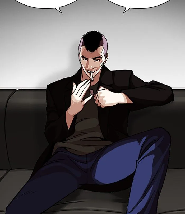 Lookism Chapter 230 – Page 191