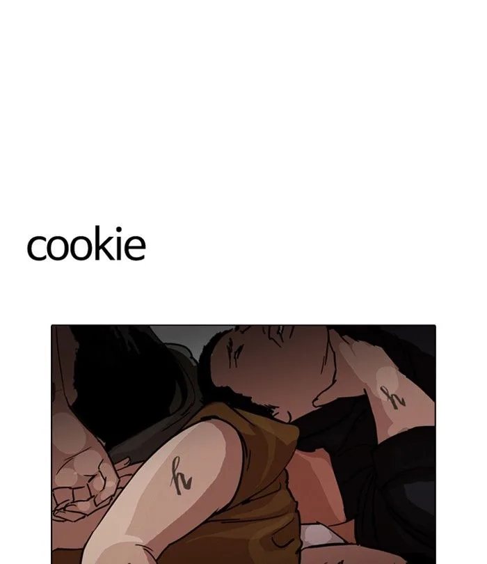Lookism Chapter 230 – Page 196