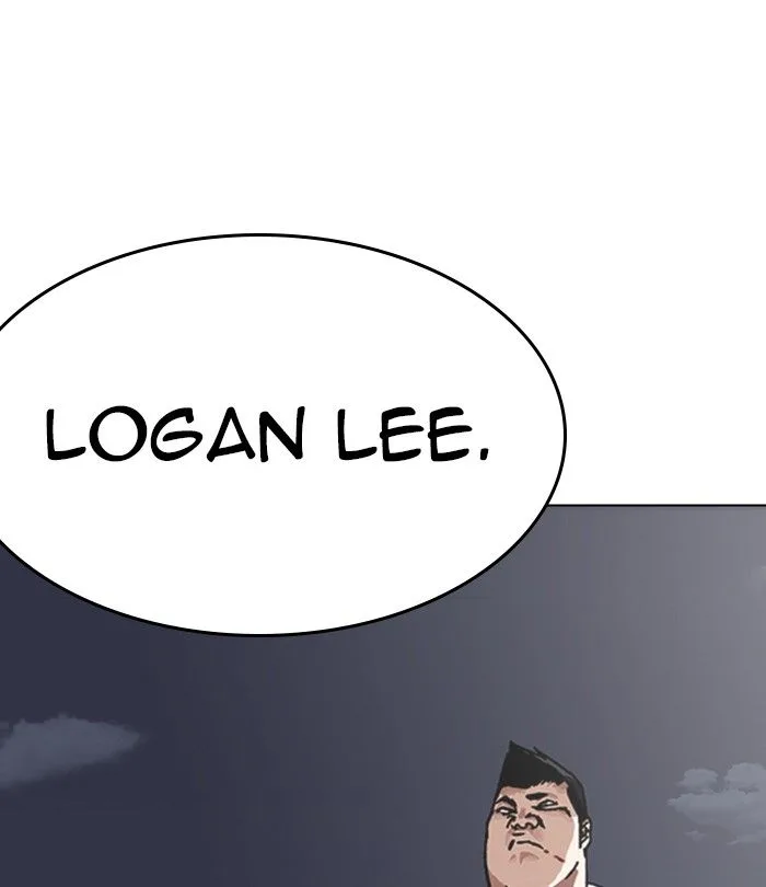 Lookism Chapter 230 – Page 199