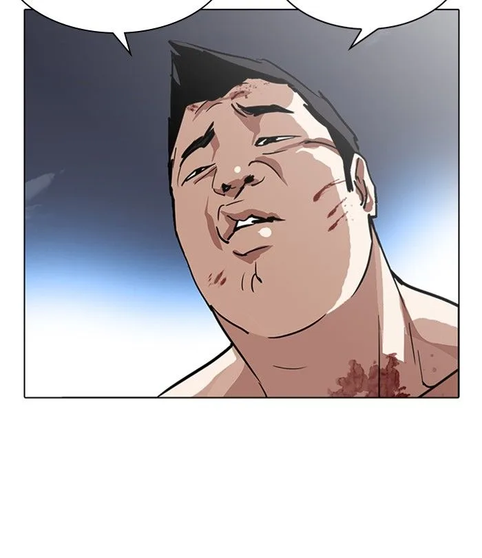 Lookism Chapter 230 – Page 202