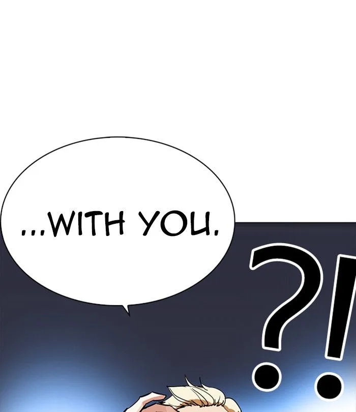 Lookism Chapter 230 – Page 205