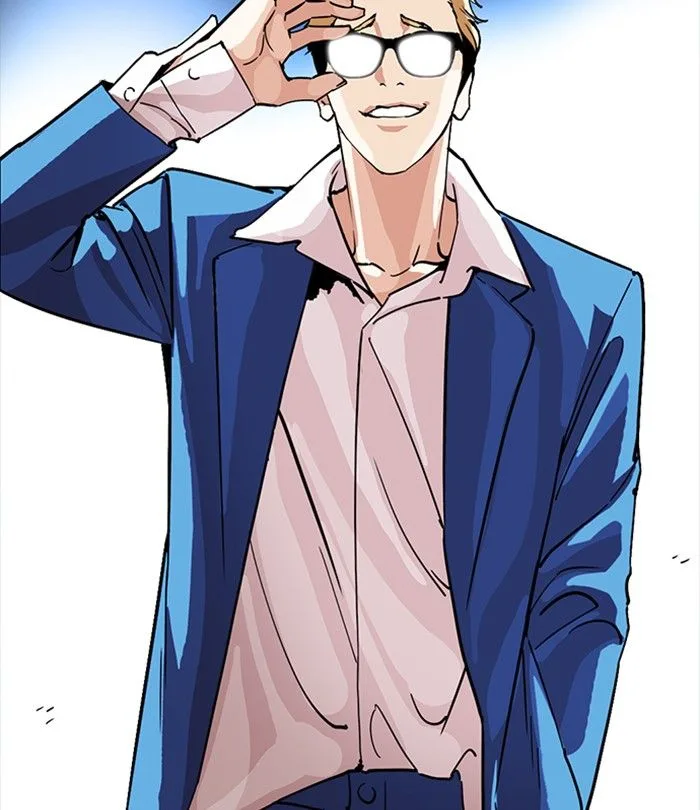 Lookism Chapter 230 – Page 206