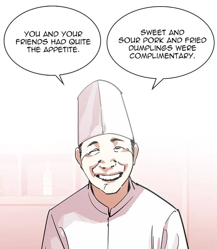 Lookism Chapter 231 – Page 3