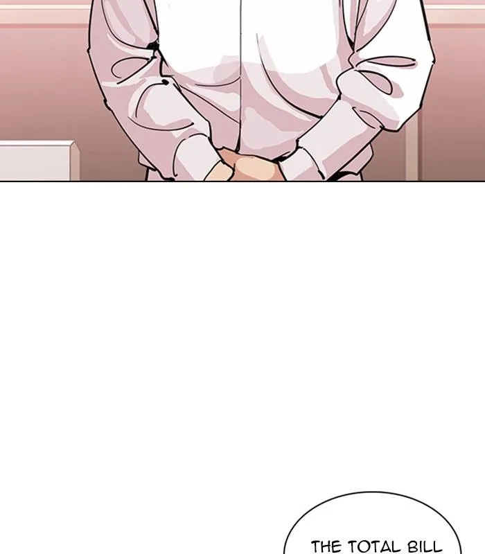 Lookism Chapter 231 – Page 4