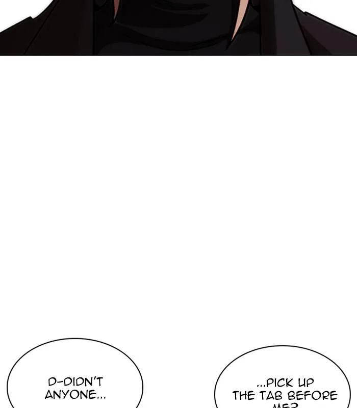 Lookism Chapter 231 – Page 8