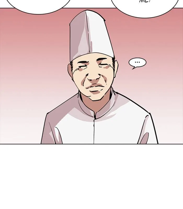Lookism Chapter 231 – Page 9