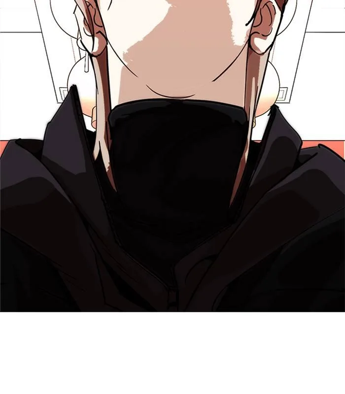 Lookism Chapter 231 – Page 12