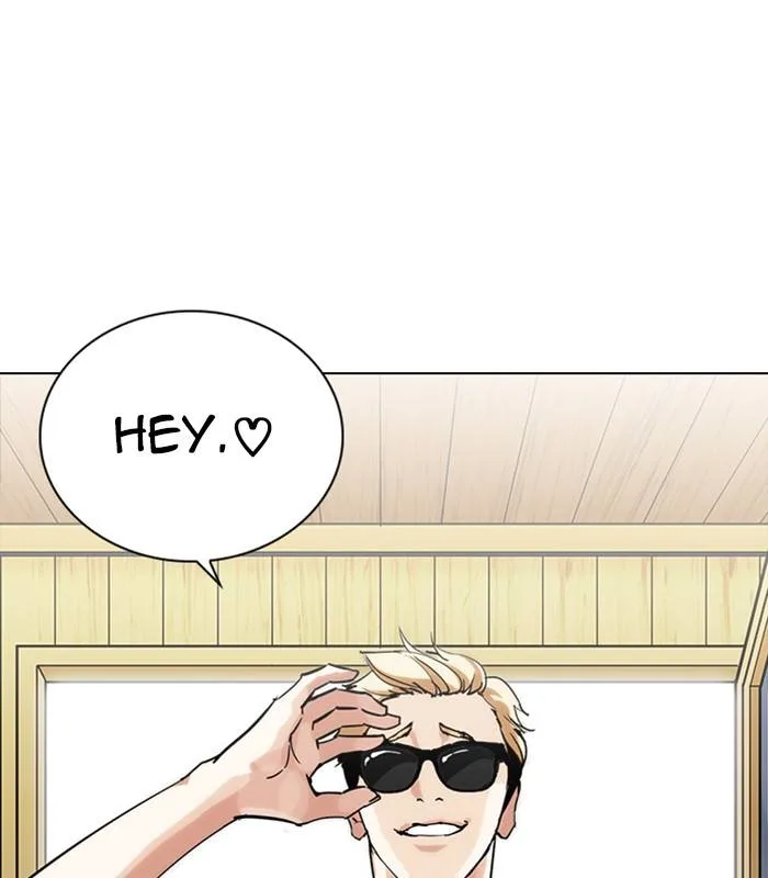Lookism Chapter 231 – Page 16