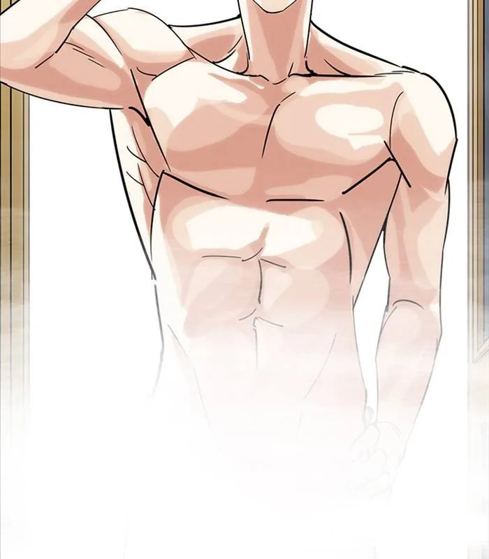 Lookism Chapter 231 – Page 17