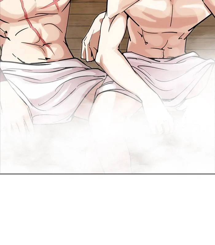 Lookism Chapter 231 – Page 20