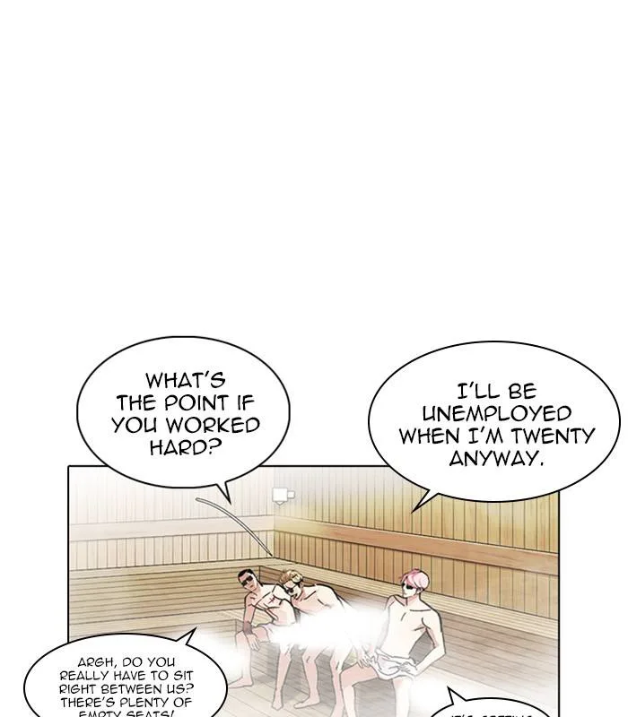 Lookism Chapter 231 – Page 21