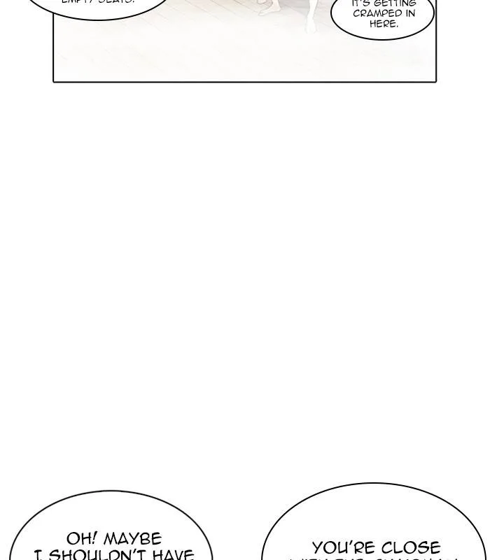 Lookism Chapter 231 – Page 22