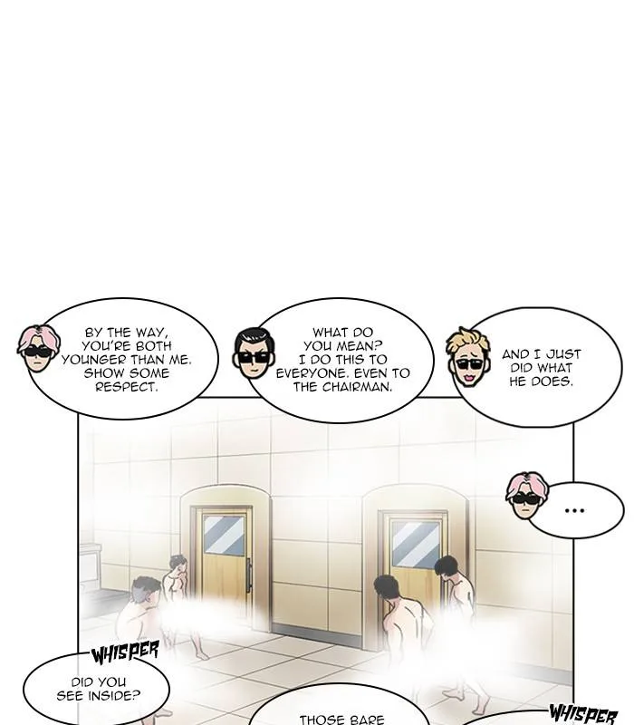 Lookism Chapter 231 – Page 24