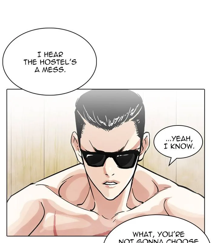 Lookism Chapter 231 – Page 27