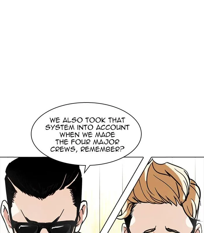Lookism Chapter 231 – Page 30