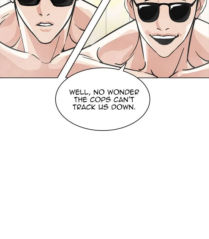 Lookism Chapter 231 – Page 31
