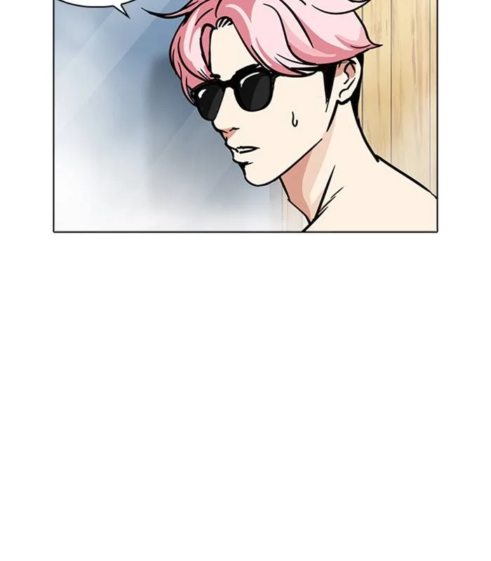 Lookism Chapter 231 – Page 36