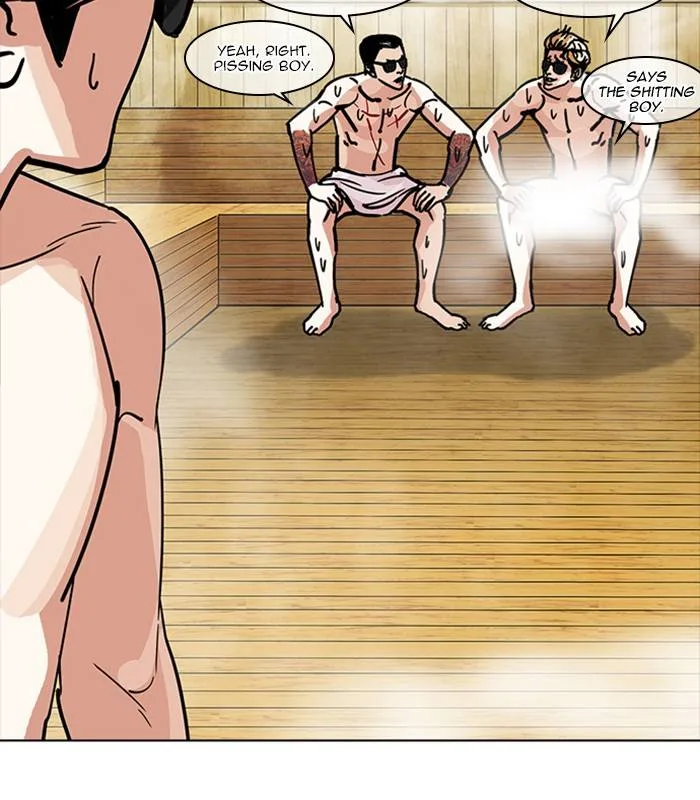 Lookism Chapter 231 – Page 38