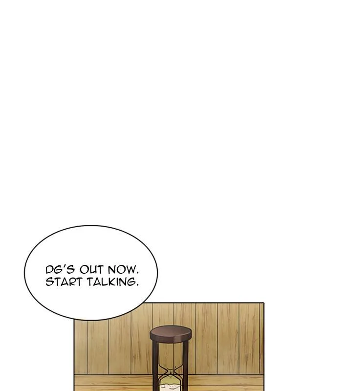 Lookism Chapter 231 – Page 39