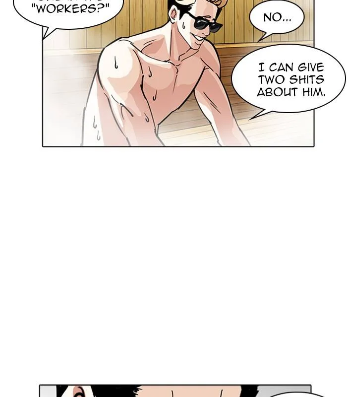 Lookism Chapter 231 – Page 41