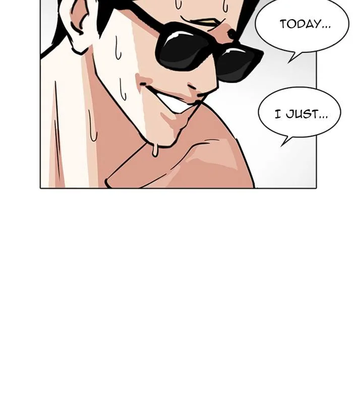 Lookism Chapter 231 – Page 42