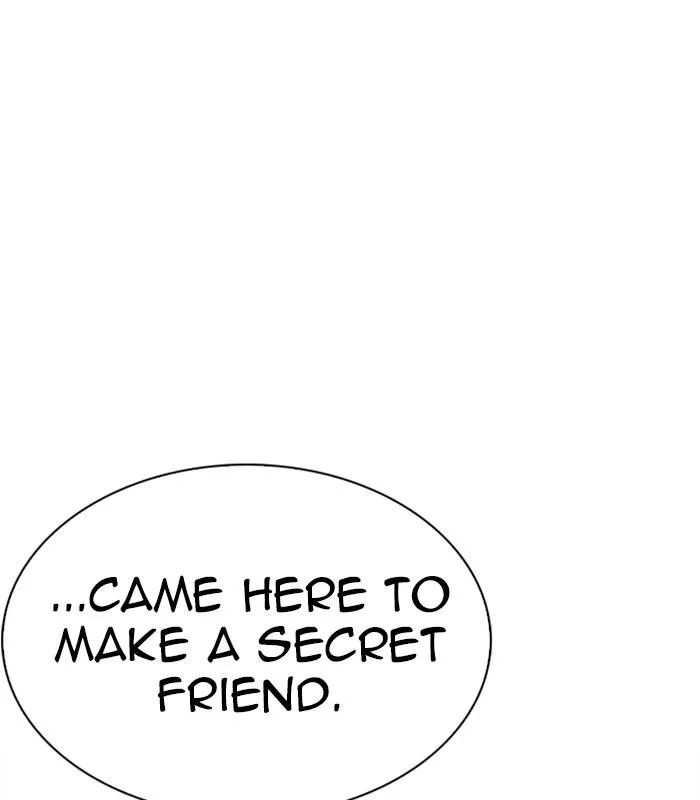 Lookism Chapter 231 – Page 43