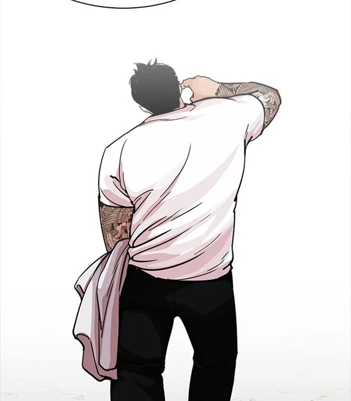 Lookism Chapter 231 – Page 44